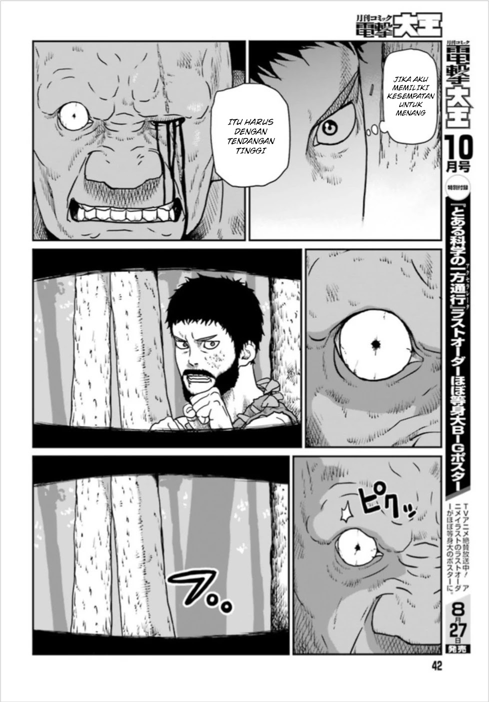 Yajin Tensei: Karate Survivor in Another World Chapter 03.1 Gambar 11