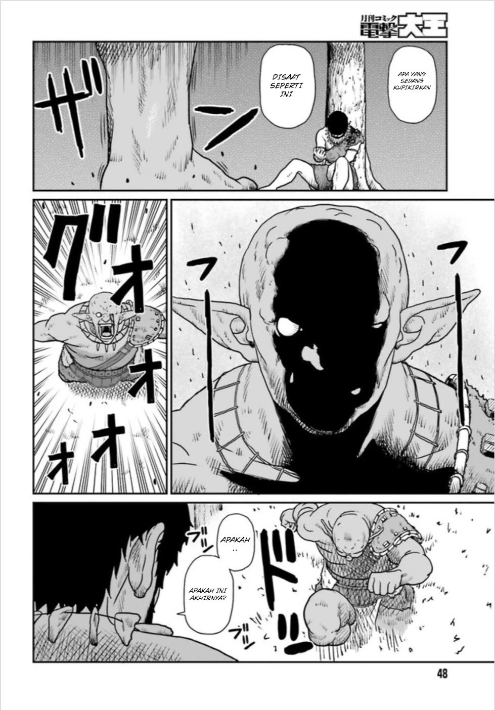 Yajin Tensei: Karate Survivor in Another World Chapter 03.1 Gambar 17