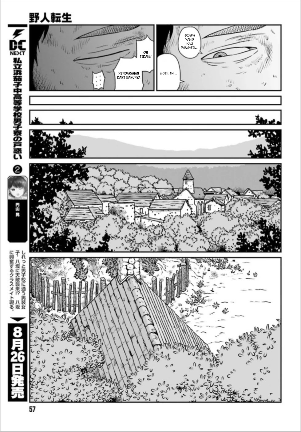 Yajin Tensei: Karate Survivor in Another World Chapter 03.1 Gambar 26