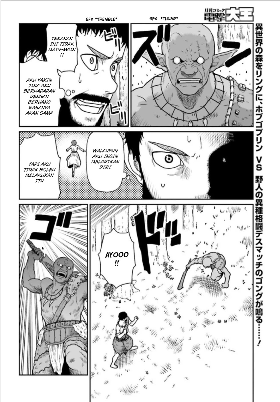 Yajin Tensei: Karate Survivor in Another World Chapter 03.1 Gambar 3