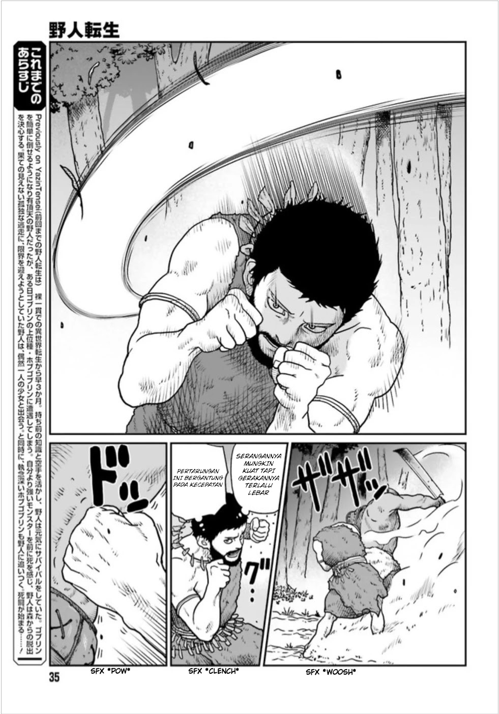 Yajin Tensei: Karate Survivor in Another World Chapter 03.1 Gambar 4