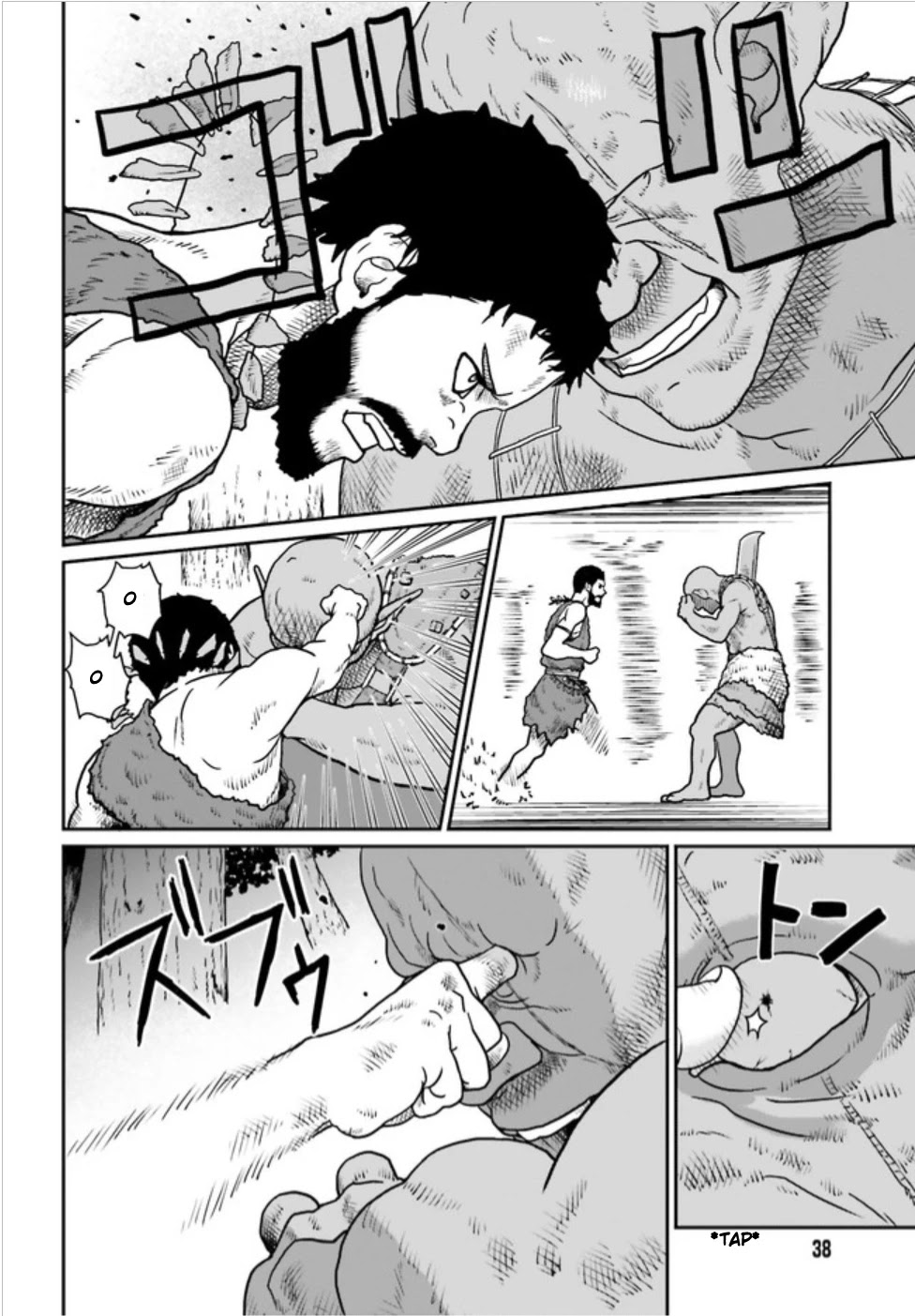 Yajin Tensei: Karate Survivor in Another World Chapter 03.1 Gambar 7