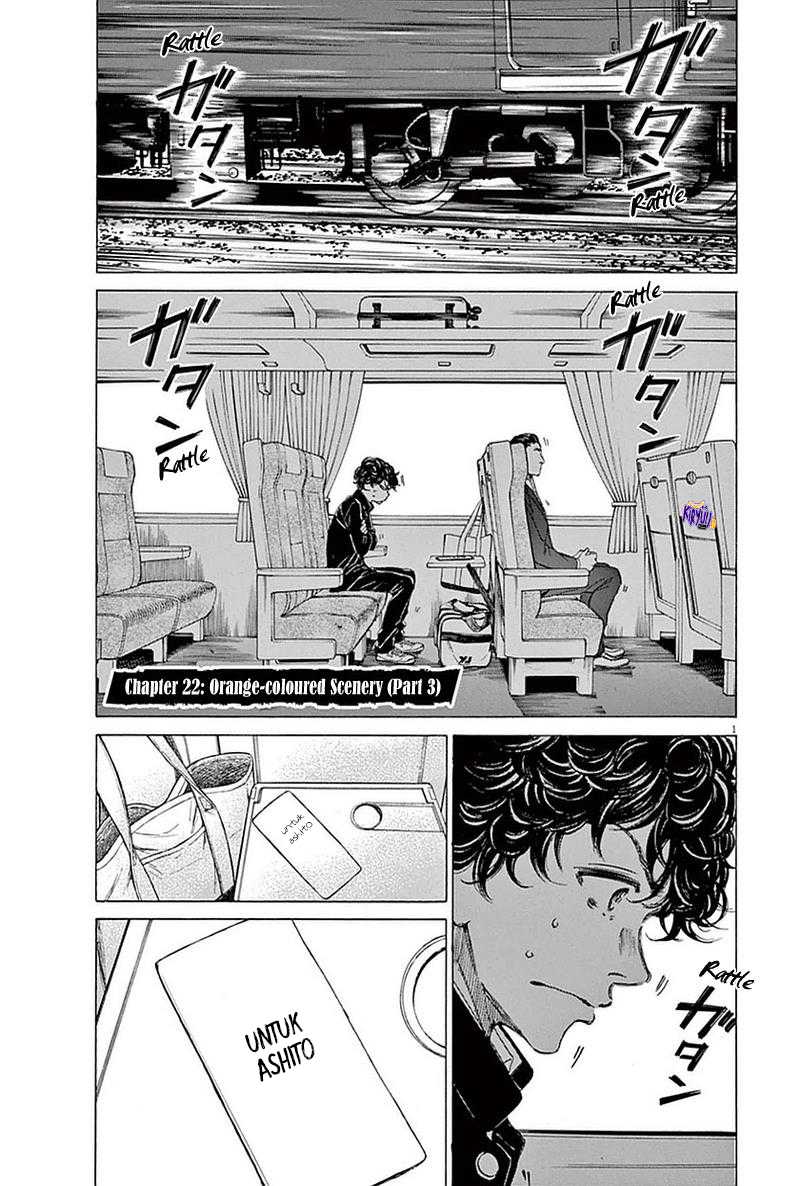 Baca Ao Ashi Chapter 22 Gambar 2