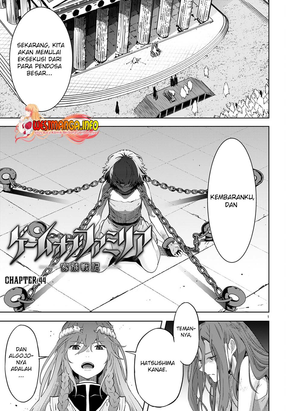 Baca Game obu Familia - Family Senki Chapter 44 Gambar 2