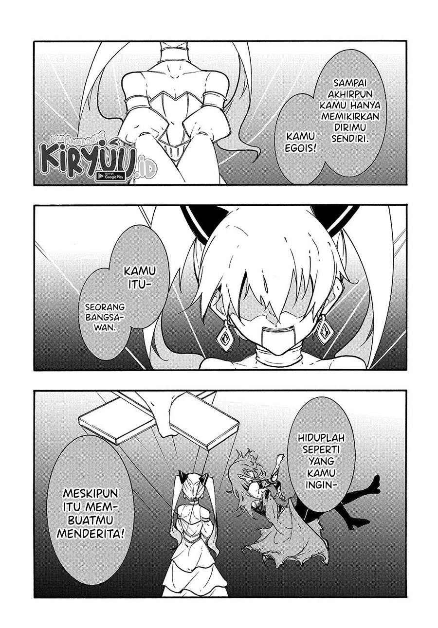 Meccha Shoukan Sareta Ken Chapter 15.3 Gambar 10