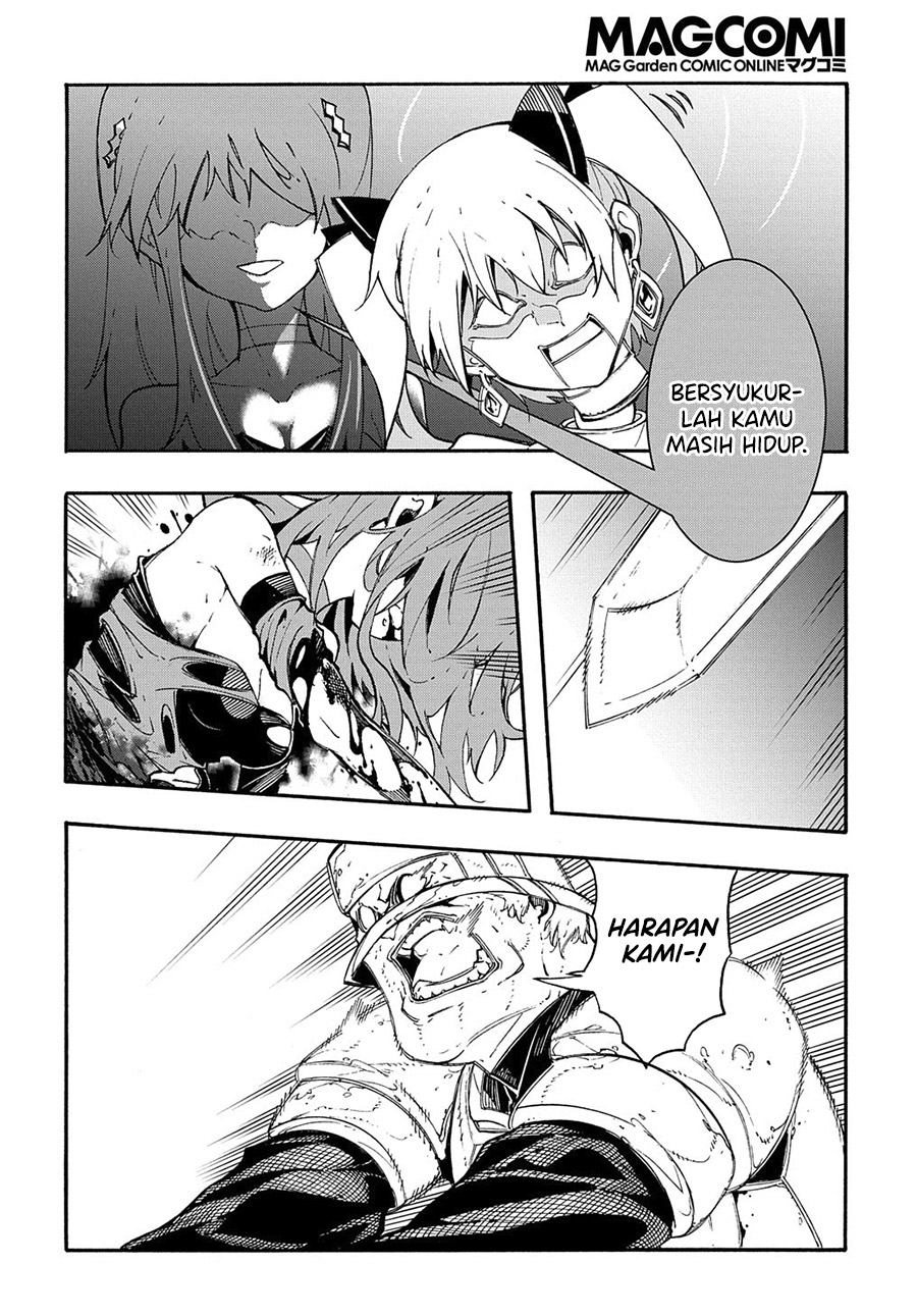 Meccha Shoukan Sareta Ken Chapter 15.3 Gambar 11