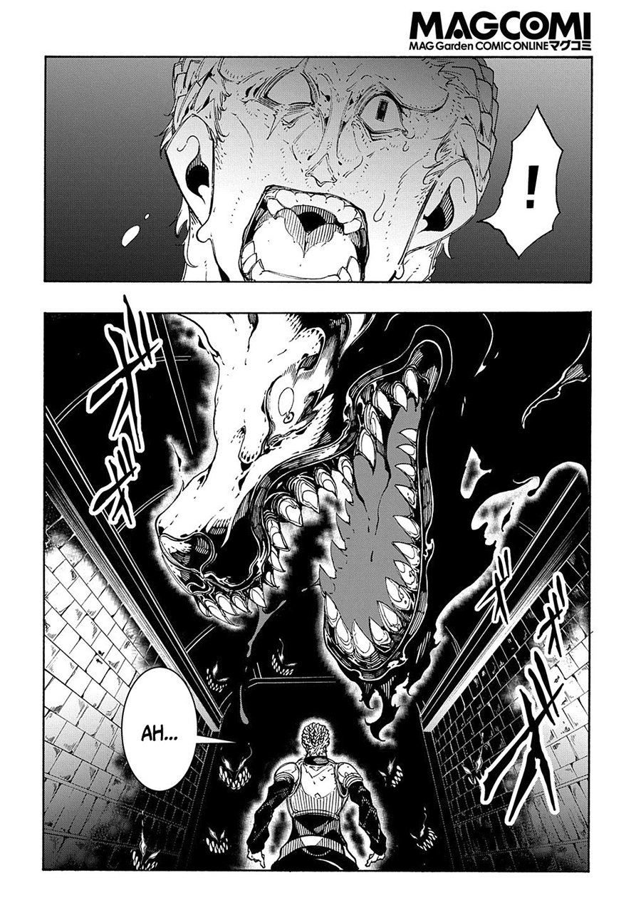 Meccha Shoukan Sareta Ken Chapter 15.3 Gambar 17