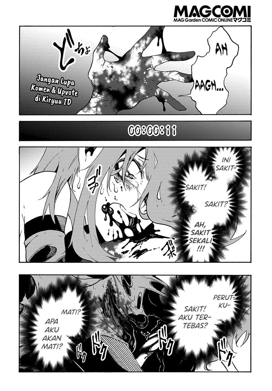Meccha Shoukan Sareta Ken Chapter 15.3 Gambar 3