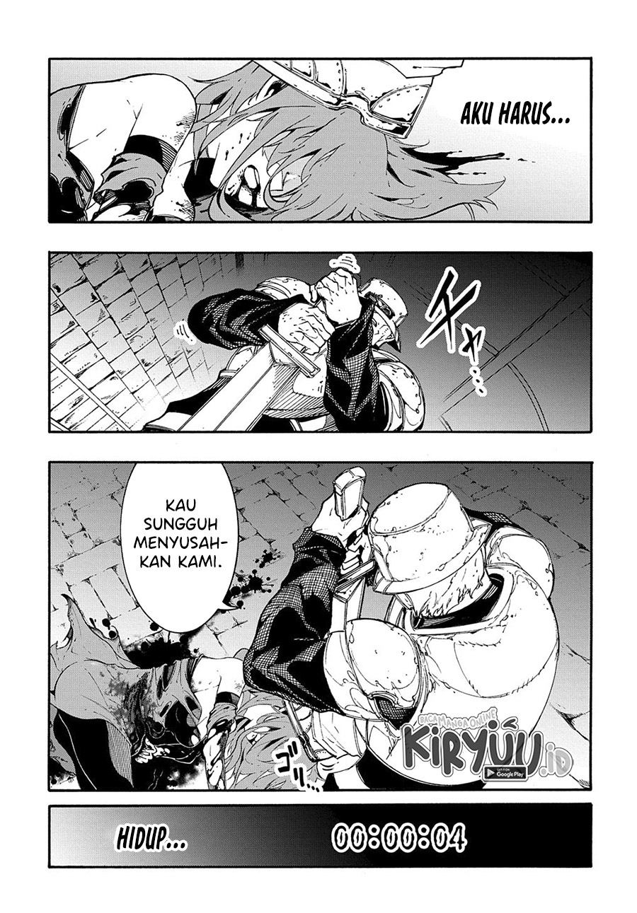 Meccha Shoukan Sareta Ken Chapter 15.3 Gambar 8