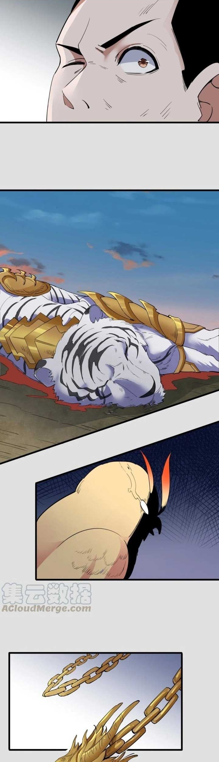 Eternal First God Chapter 44 Gambar 12