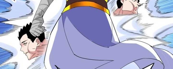 Eternal First God Chapter 44 Gambar 17