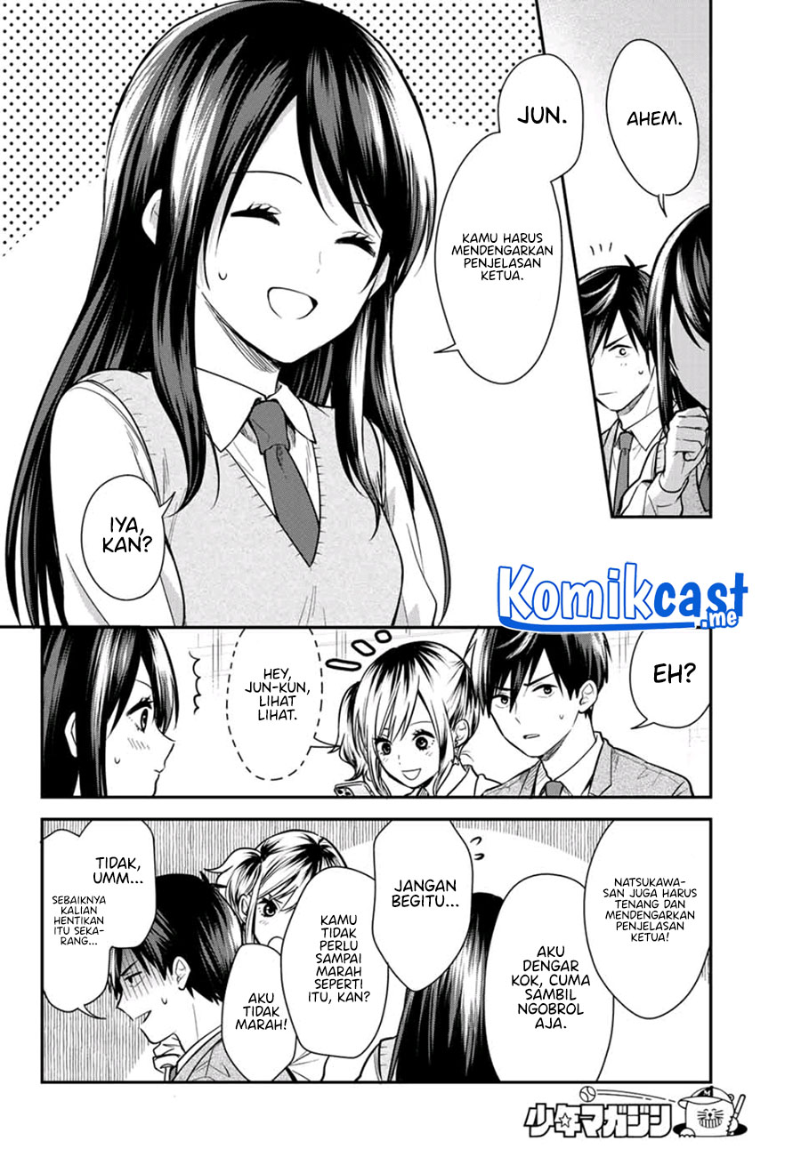 Kimi ga Megami Nara Ii no ni Chapter 14 Gambar 12