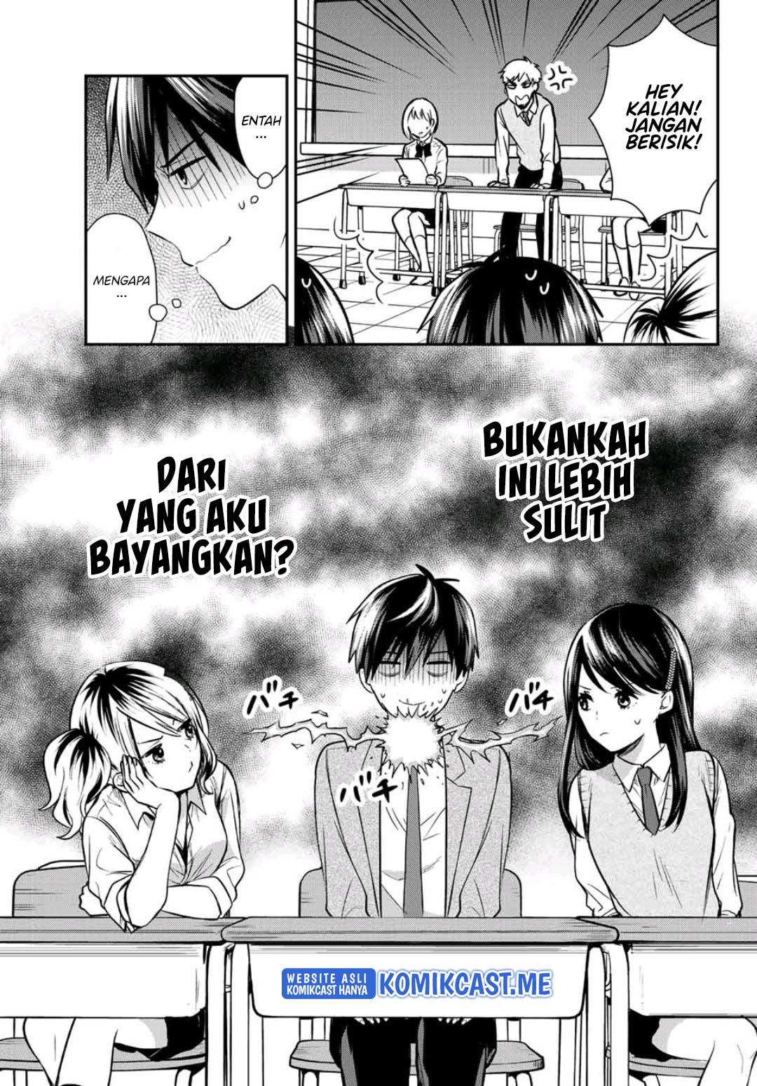 Kimi ga Megami Nara Ii no ni Chapter 14 Gambar 13