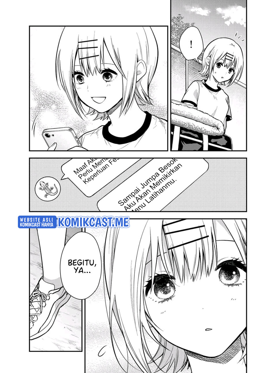 Kimi ga Megami Nara Ii no ni Chapter 14 Gambar 21