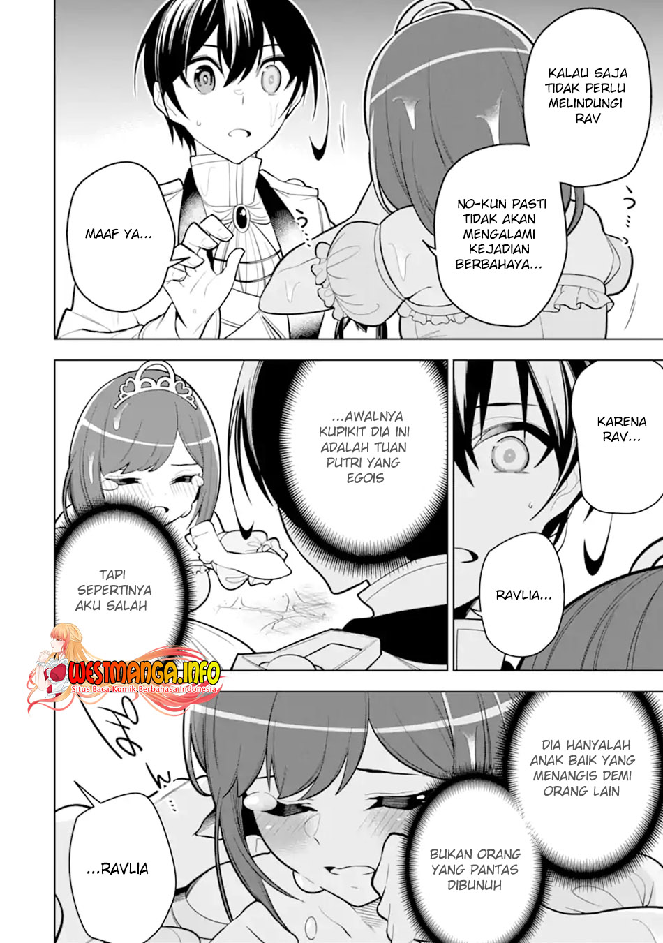 Sobiwaku Zero No Saikyou Kenshi Demo, Noroi No Soubi (kawai) Nara 9999-ko Tsuke-hodai Chapter 33.1 Gambar 20