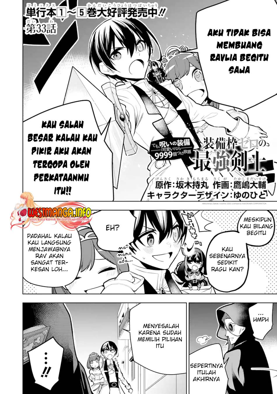 Sobiwaku Zero No Saikyou Kenshi Demo, Noroi No Soubi (kawai) Nara 9999-ko Tsuke-hodai Chapter 33.1 Gambar 4