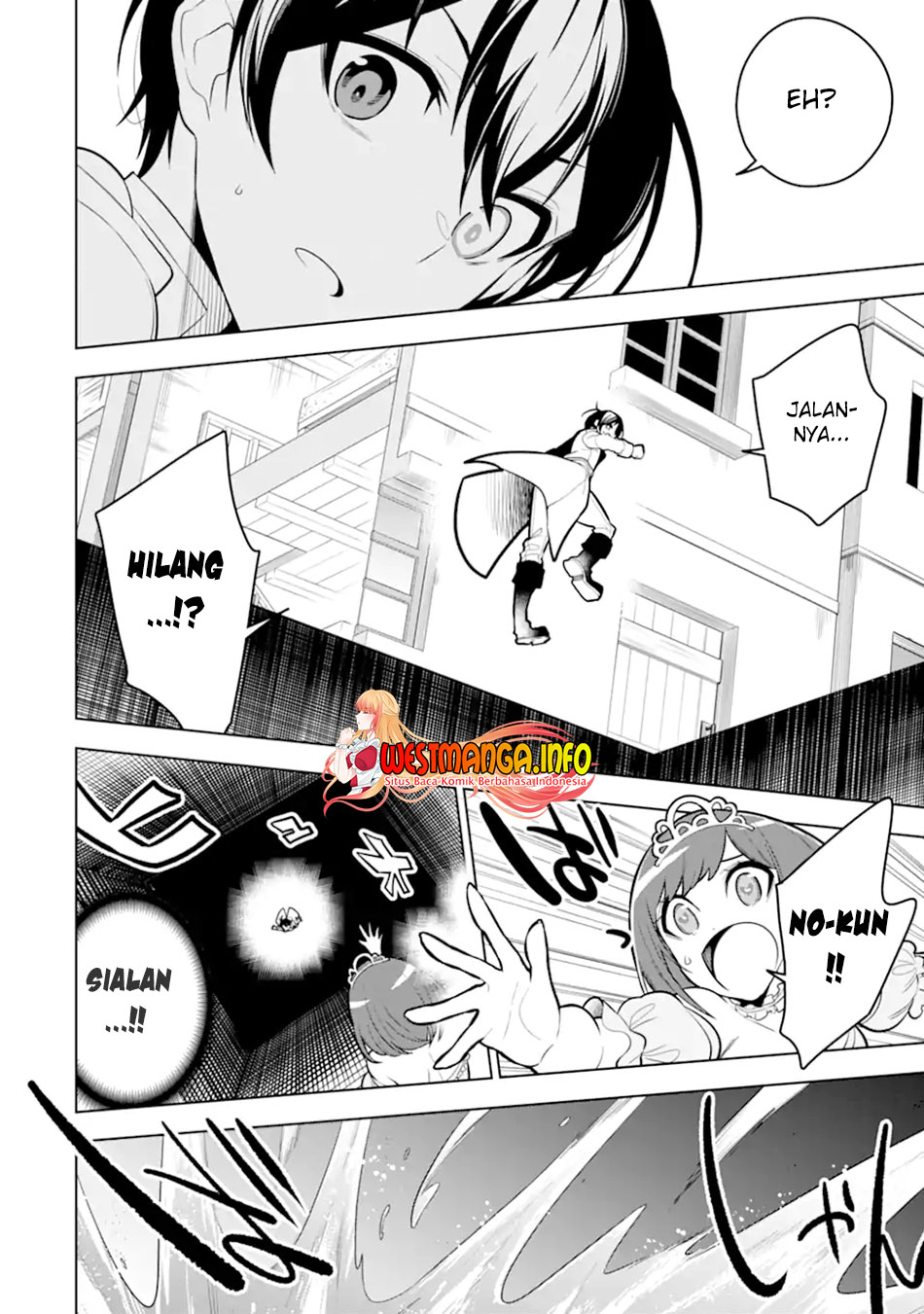 Sobiwaku Zero No Saikyou Kenshi Demo, Noroi No Soubi (kawai) Nara 9999-ko Tsuke-hodai Chapter 33.1 Gambar 7