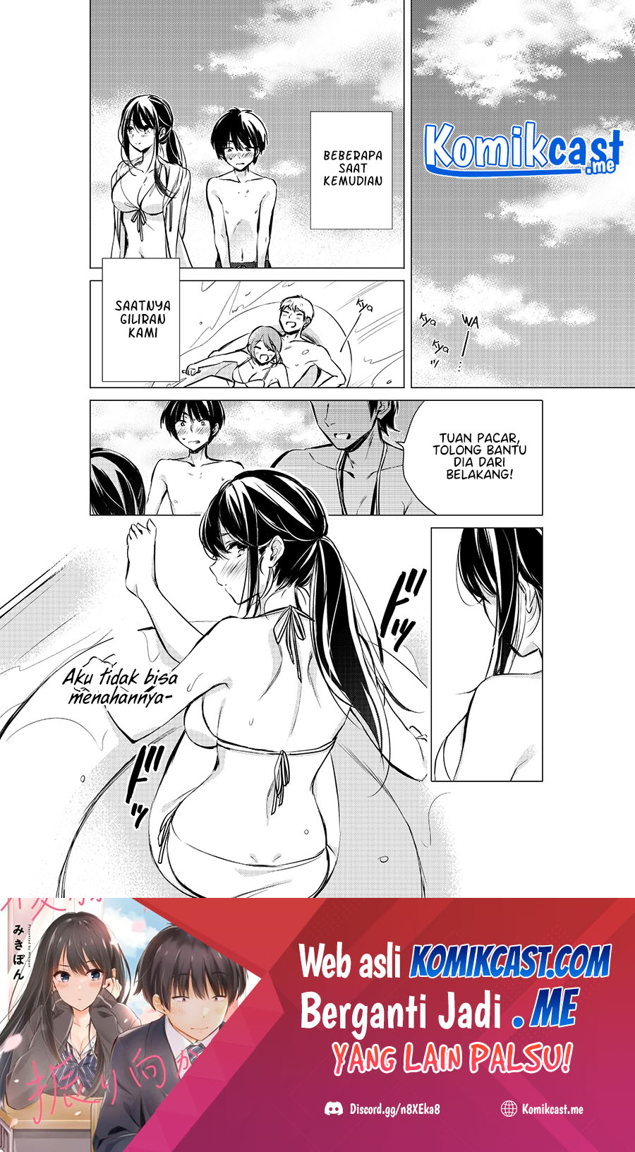 Baca  Gotou-san Wants Me To Turn Around Chapter 34 Gambar 2