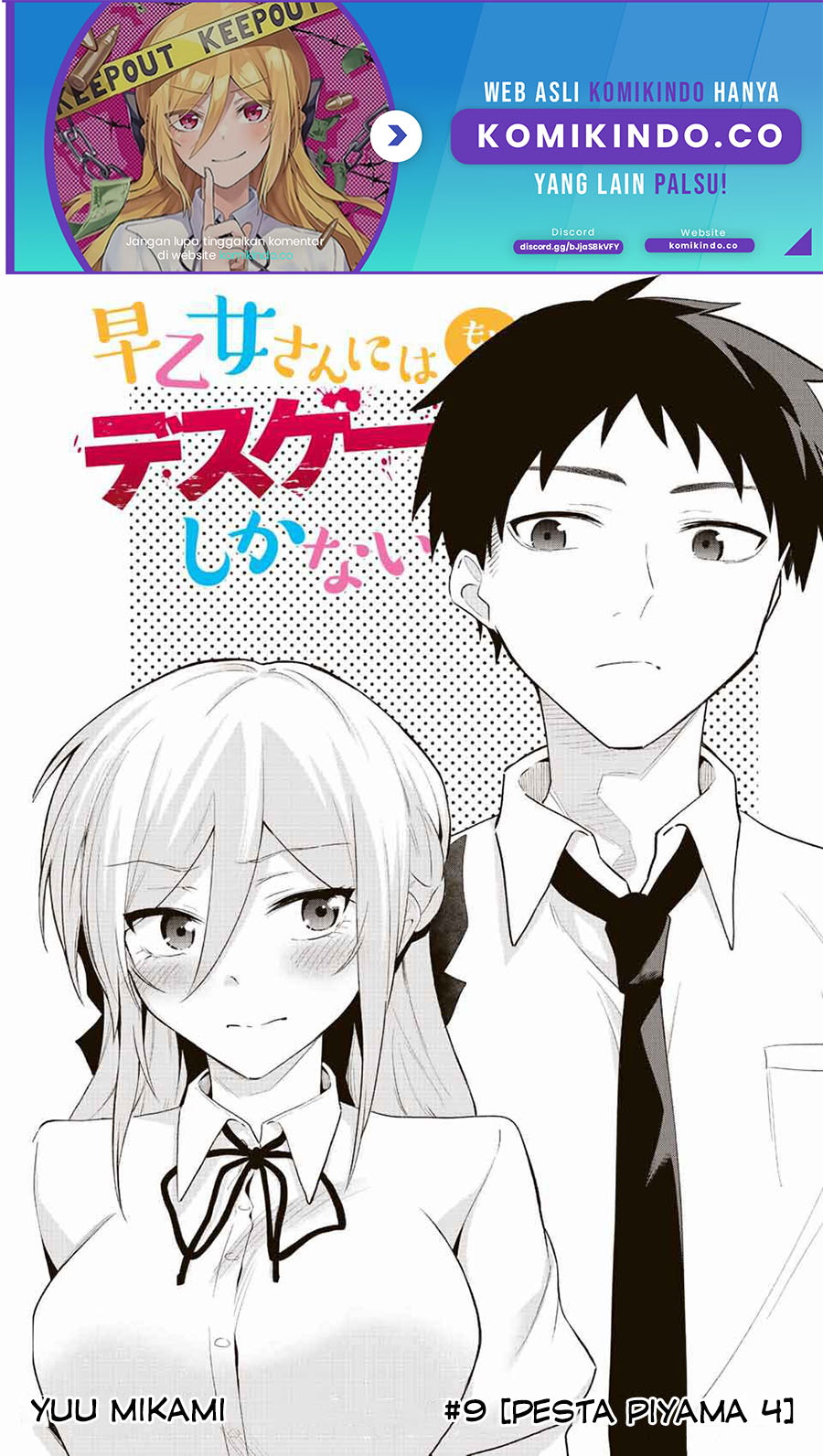 Baca The Death Game Is All That Saotome-san Has Left Chapter 09 Gambar 2