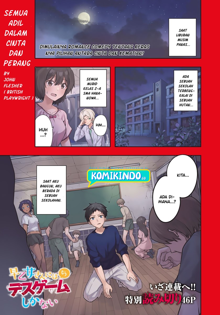 Baca The Death Game Is All That Saotome-san Has Left Chapter 08 Gambar 2