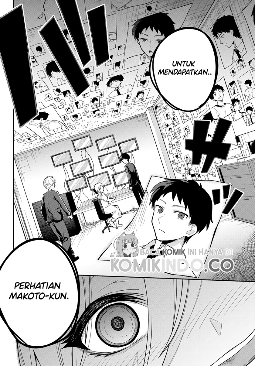 The Death Game Is All That Saotome-san Has Left Chapter 08 Gambar 21