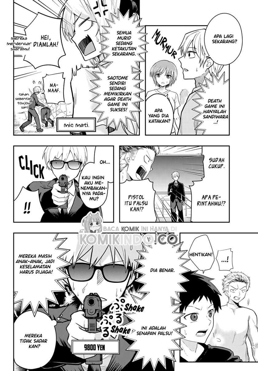 The Death Game Is All That Saotome-san Has Left Chapter 08 Gambar 25