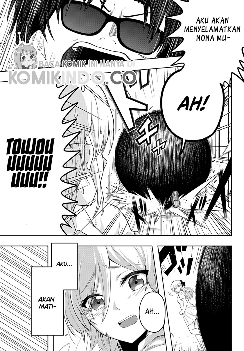 The Death Game Is All That Saotome-san Has Left Chapter 08 Gambar 36