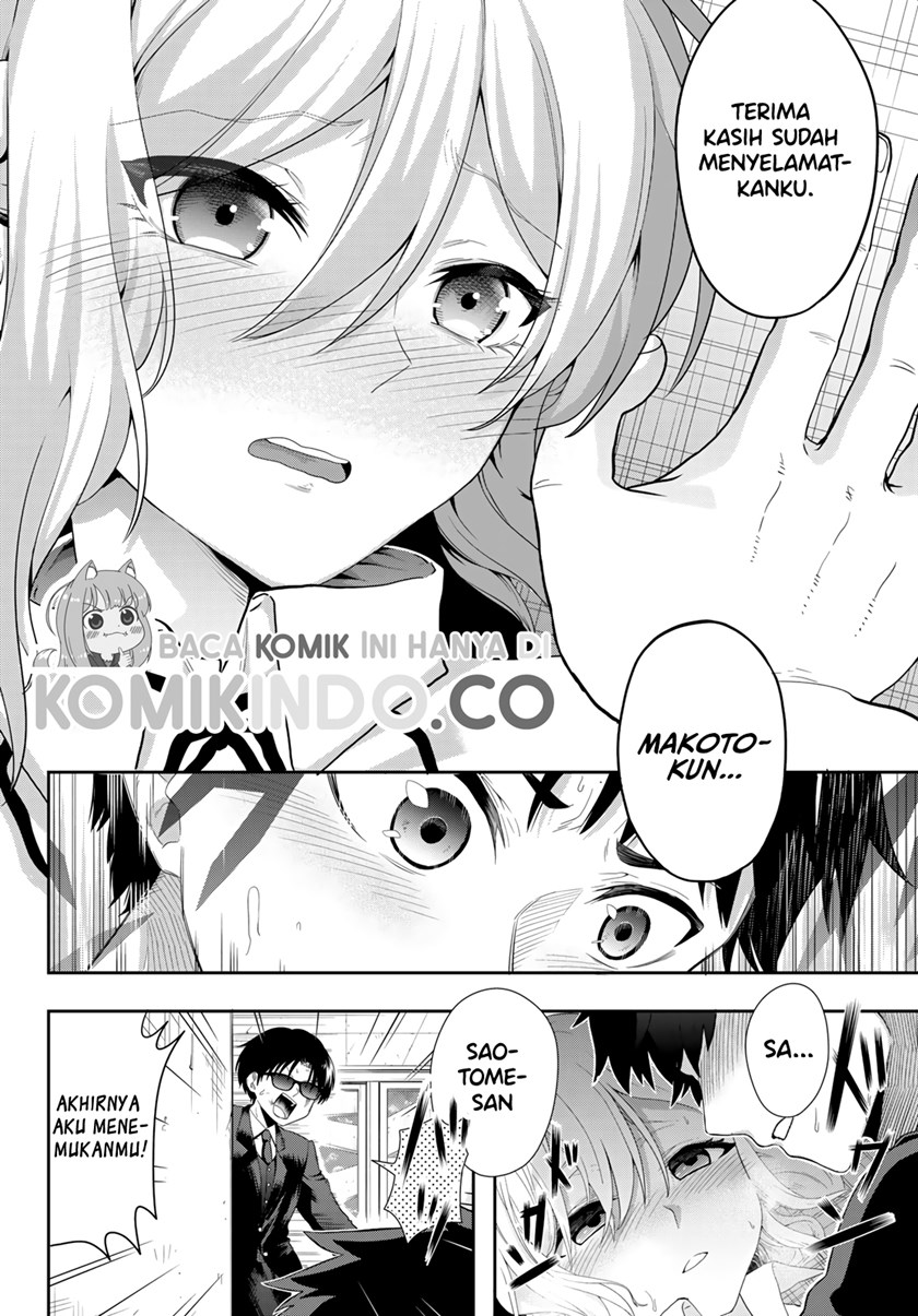 The Death Game Is All That Saotome-san Has Left Chapter 08 Gambar 41