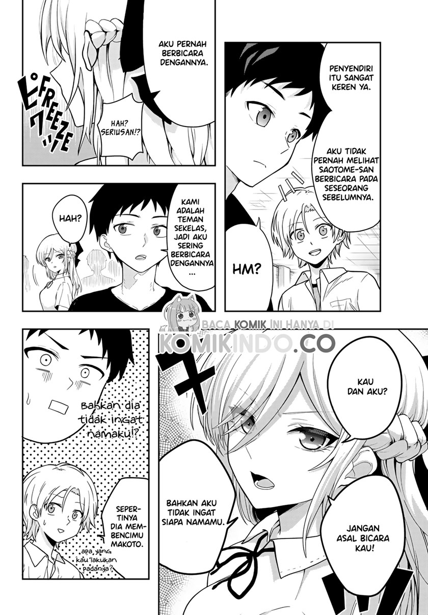The Death Game Is All That Saotome-san Has Left Chapter 08 Gambar 9