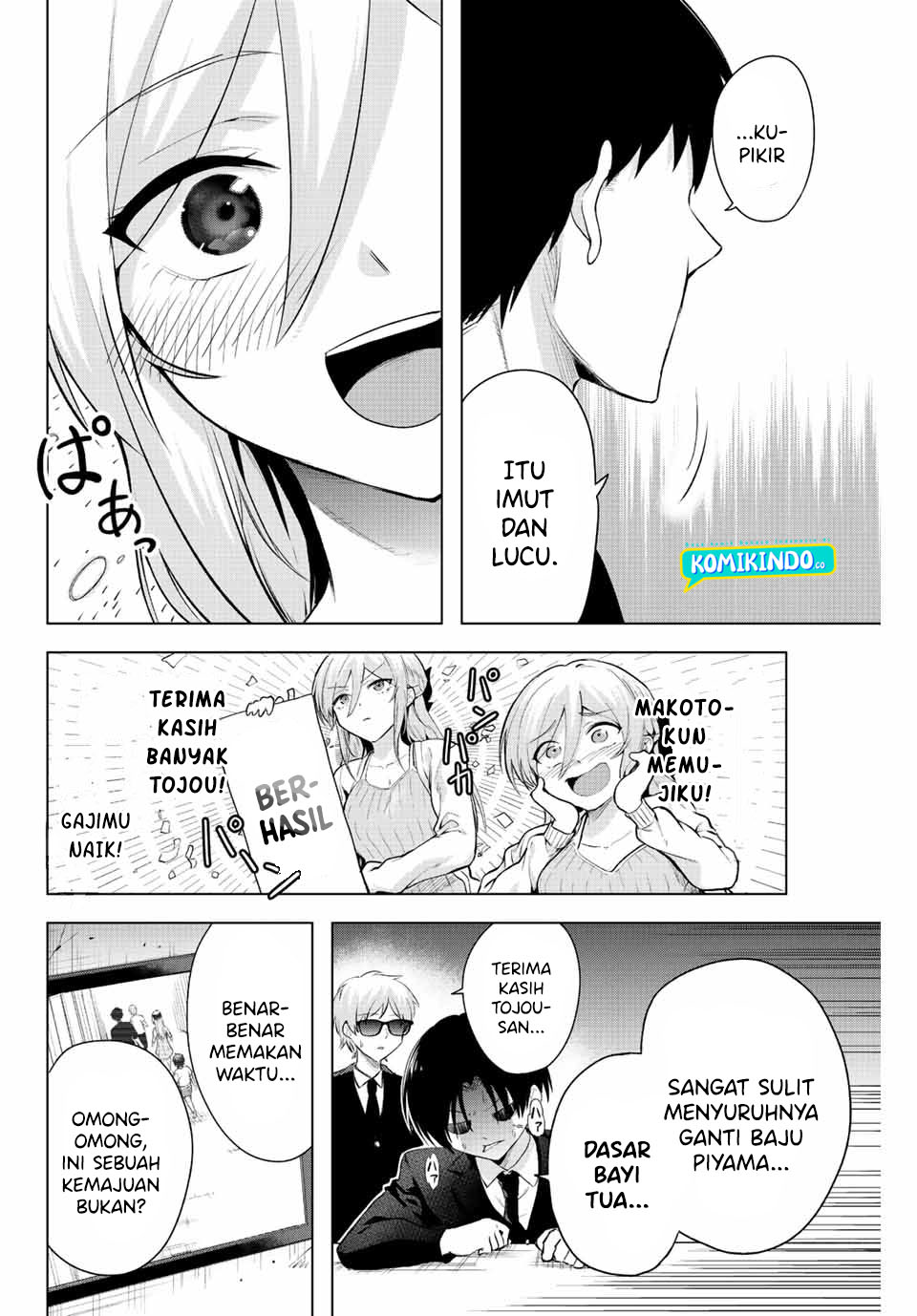 The Death Game Is All That Saotome-san Has Left Chapter 06 Gambar 13