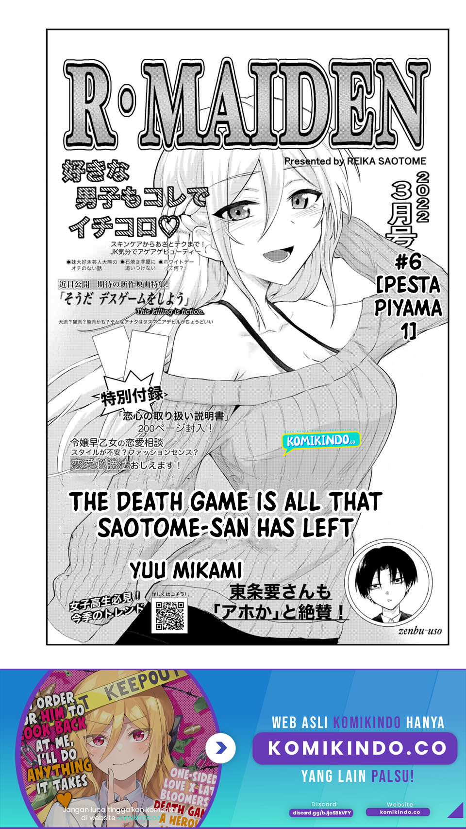 Baca The Death Game Is All That Saotome-san Has Left Chapter 06 Gambar 2