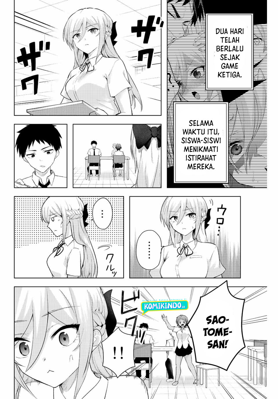 The Death Game Is All That Saotome-san Has Left Chapter 06 Gambar 3