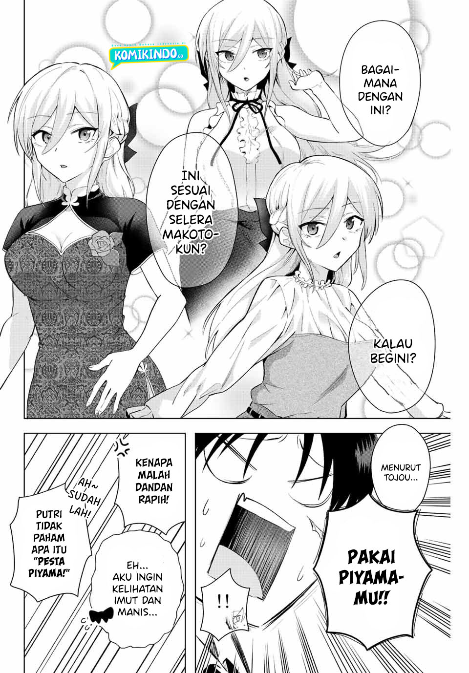 The Death Game Is All That Saotome-san Has Left Chapter 06 Gambar 9