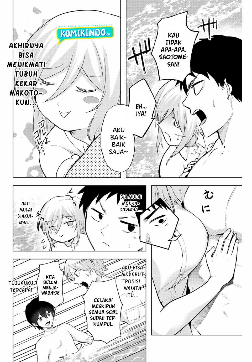 The Death Game Is All That Saotome-san Has Left Chapter 05 Gambar 13