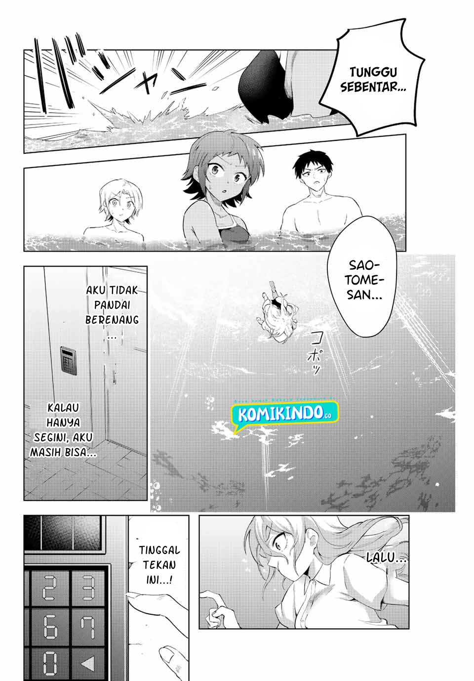 The Death Game Is All That Saotome-san Has Left Chapter 05 Gambar 15