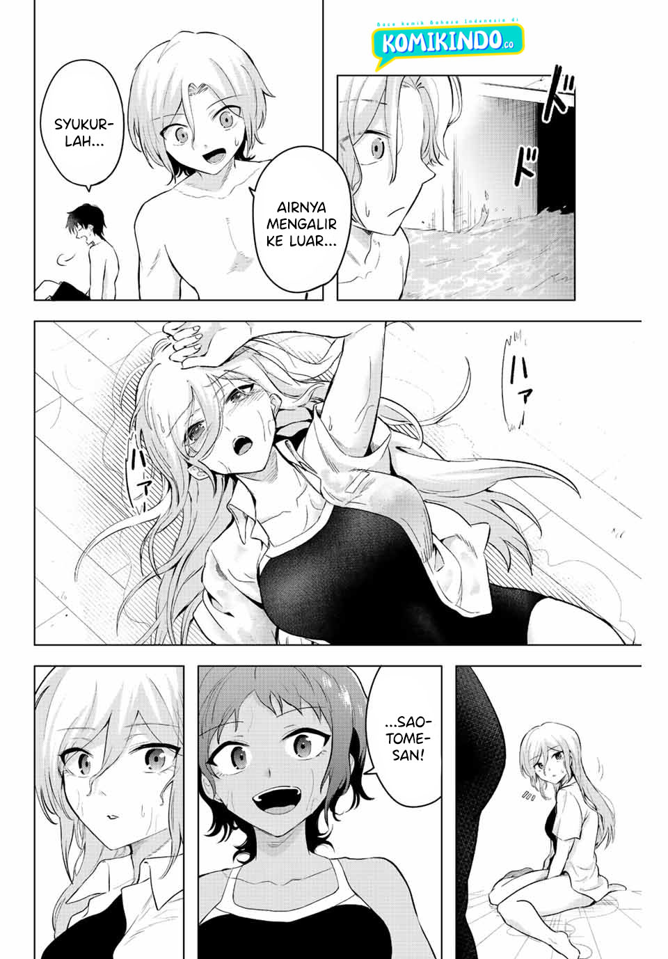 The Death Game Is All That Saotome-san Has Left Chapter 05 Gambar 19