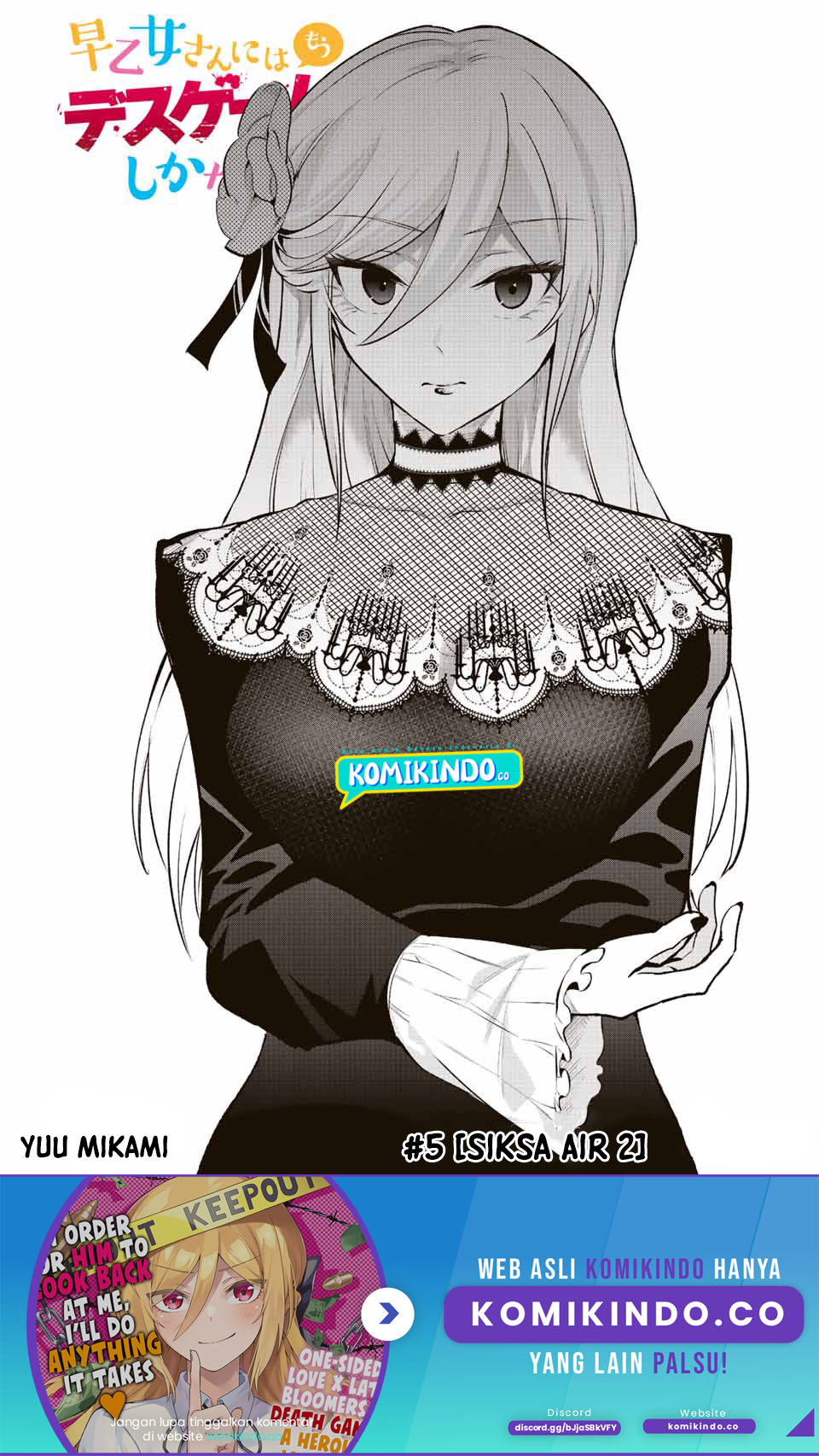 Baca The Death Game Is All That Saotome-san Has Left Chapter 05 Gambar 2