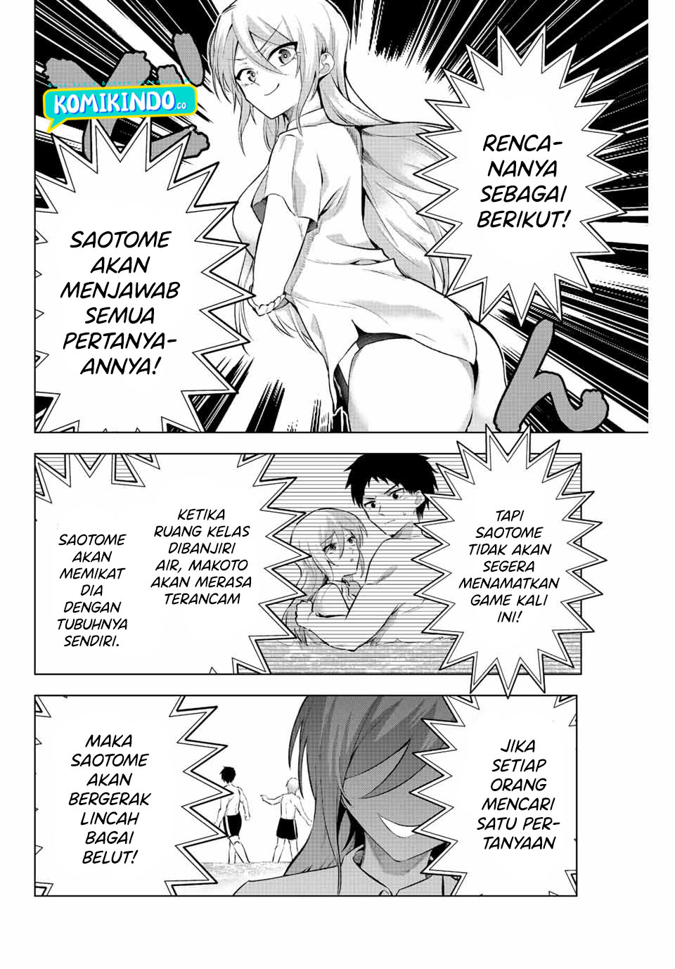 The Death Game Is All That Saotome-san Has Left Chapter 05 Gambar 7
