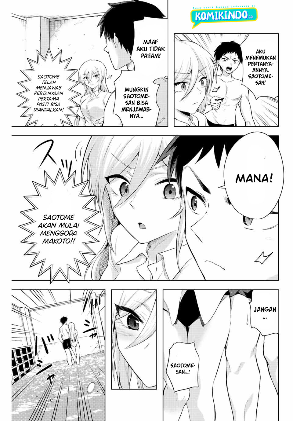 The Death Game Is All That Saotome-san Has Left Chapter 05 Gambar 8
