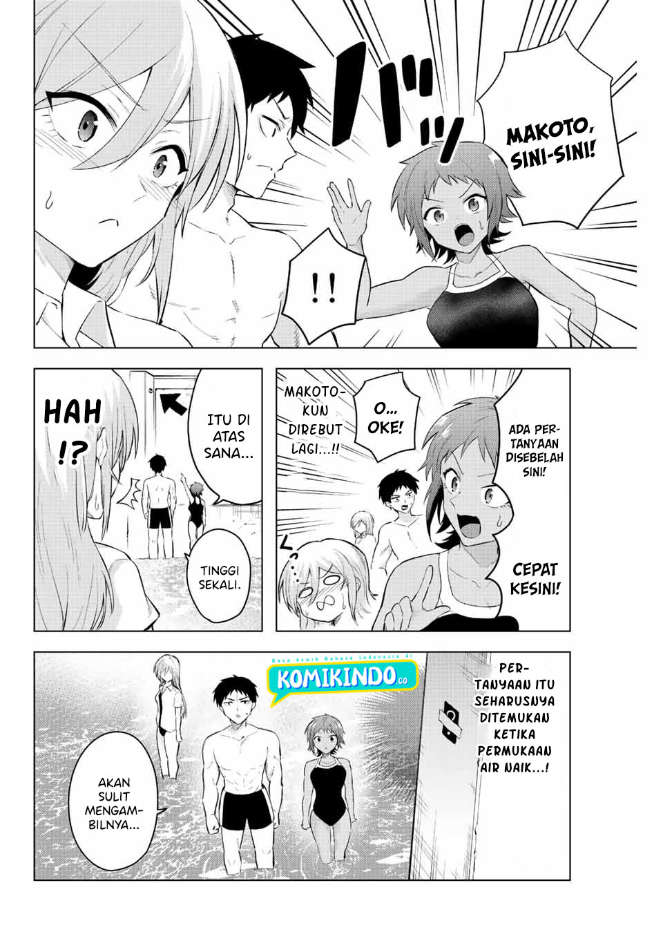 The Death Game Is All That Saotome-san Has Left Chapter 05 Gambar 9