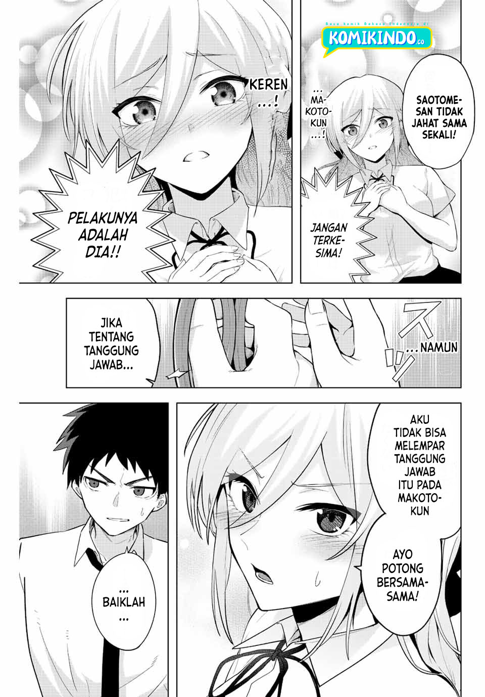 The Death Game Is All That Saotome-san Has Left Chapter 03 Gambar 10