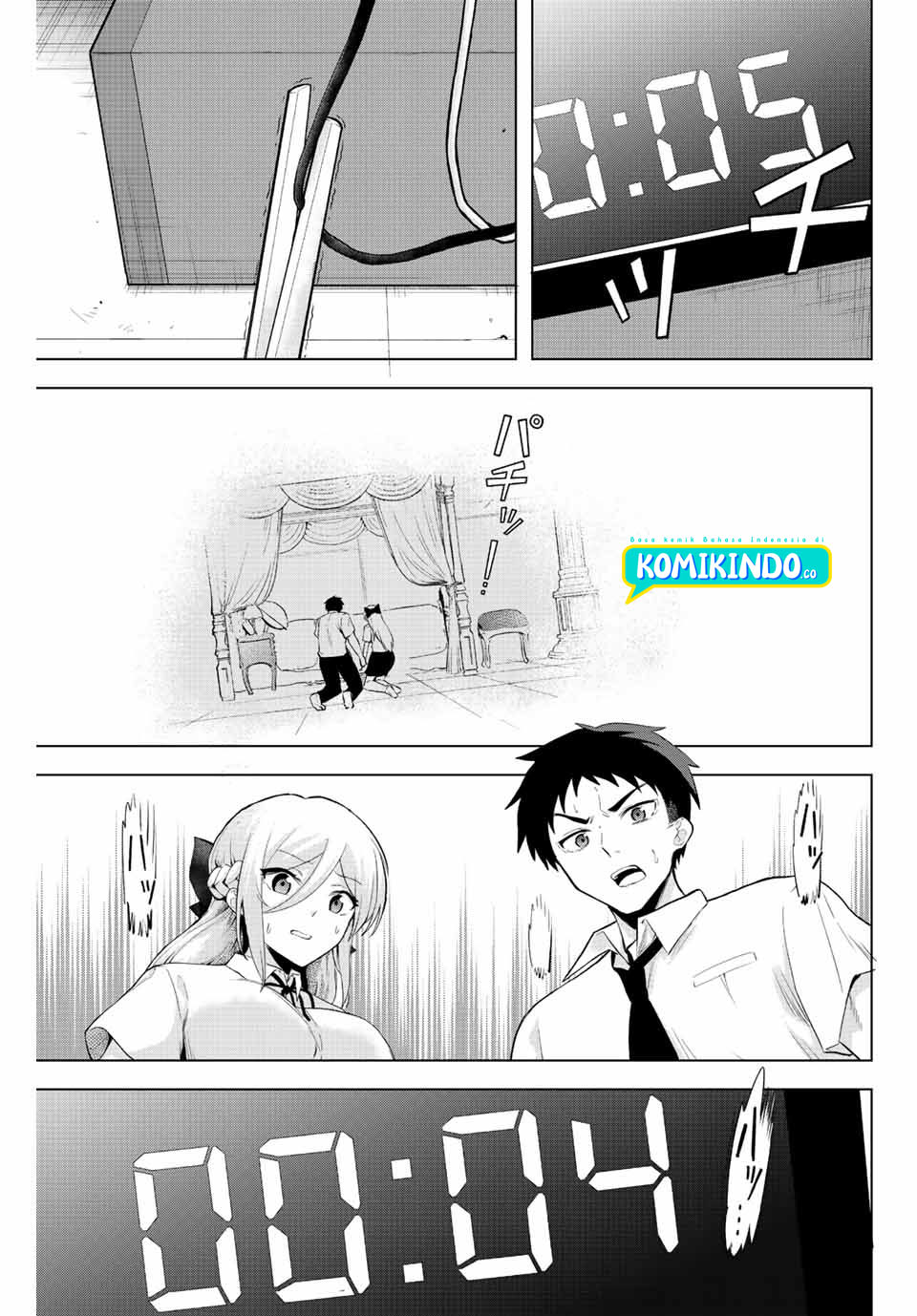 The Death Game Is All That Saotome-san Has Left Chapter 03 Gambar 12