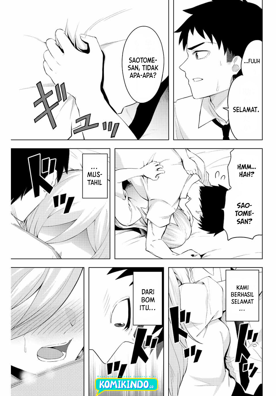 The Death Game Is All That Saotome-san Has Left Chapter 03 Gambar 16