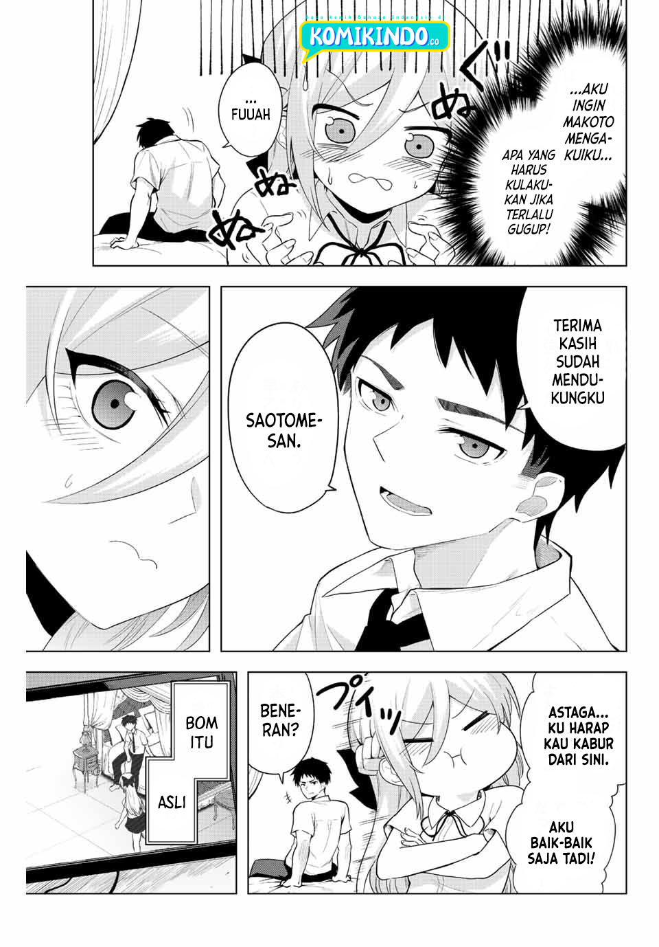 The Death Game Is All That Saotome-san Has Left Chapter 03 Gambar 18