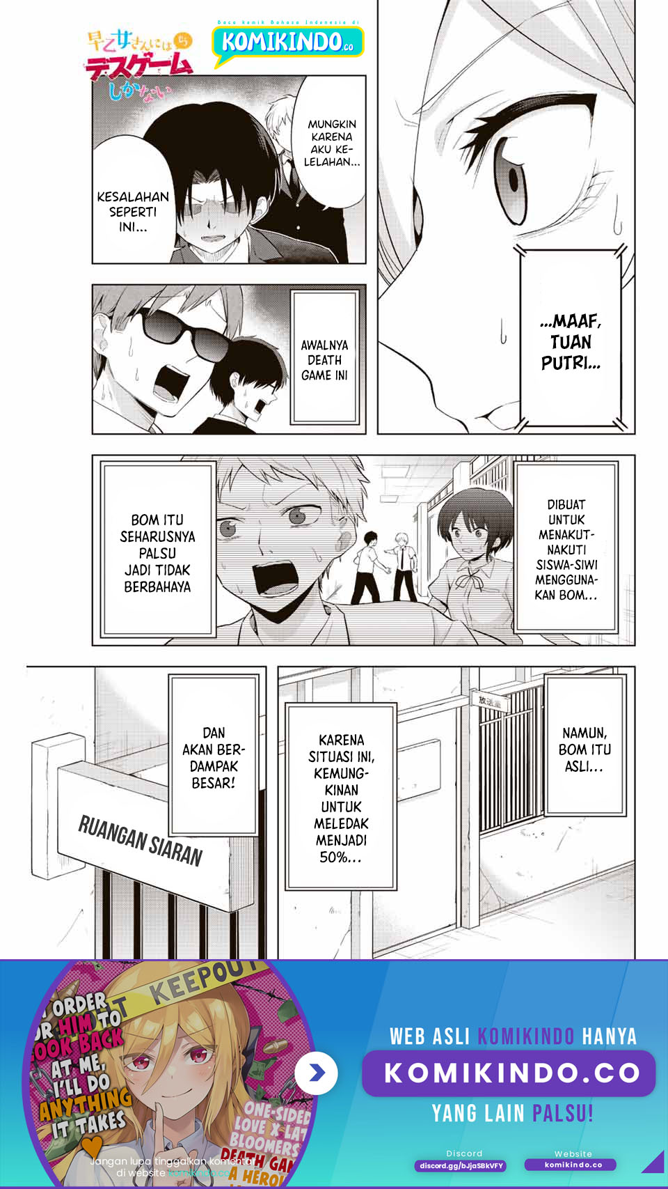 Baca The Death Game Is All That Saotome-san Has Left Chapter 03 Gambar 2