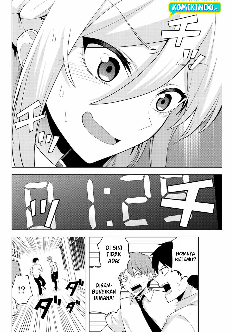 The Death Game Is All That Saotome-san Has Left Chapter 03 Gambar 5