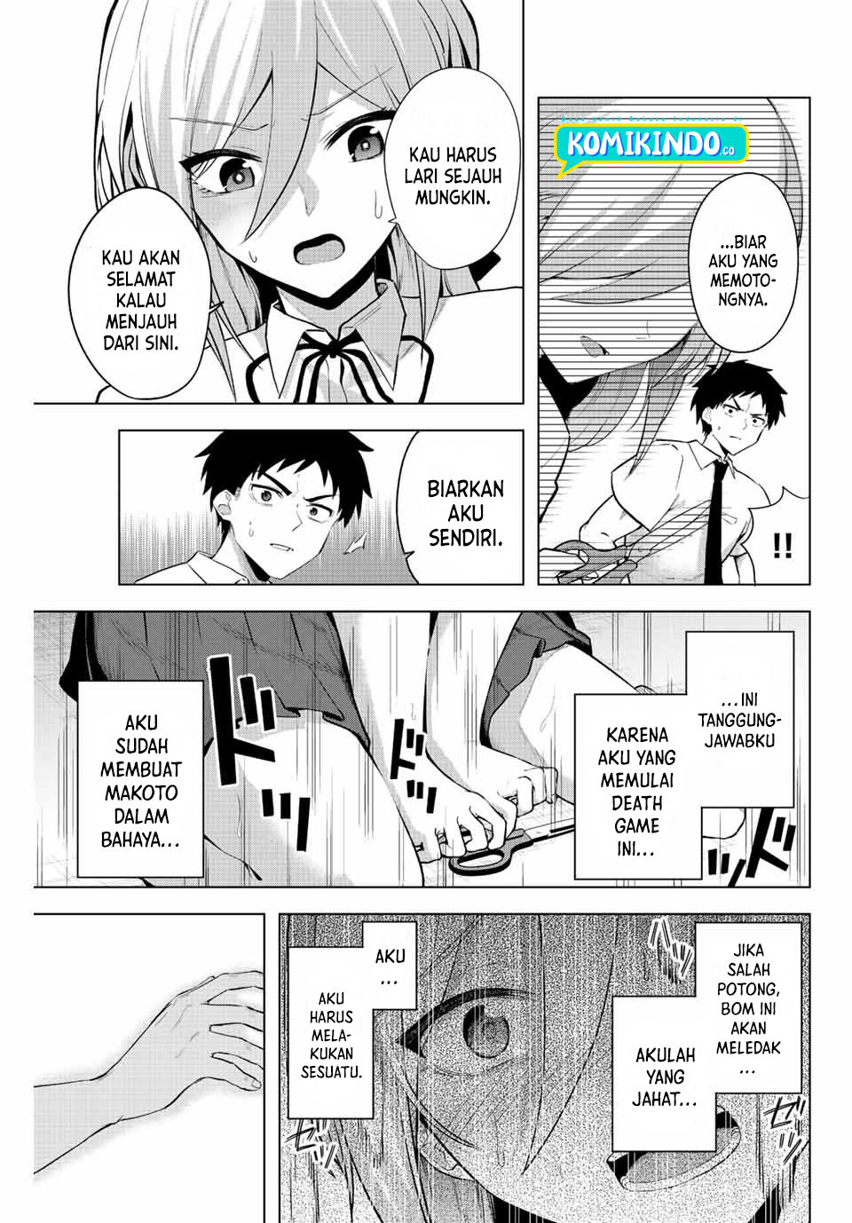 The Death Game Is All That Saotome-san Has Left Chapter 03 Gambar 8