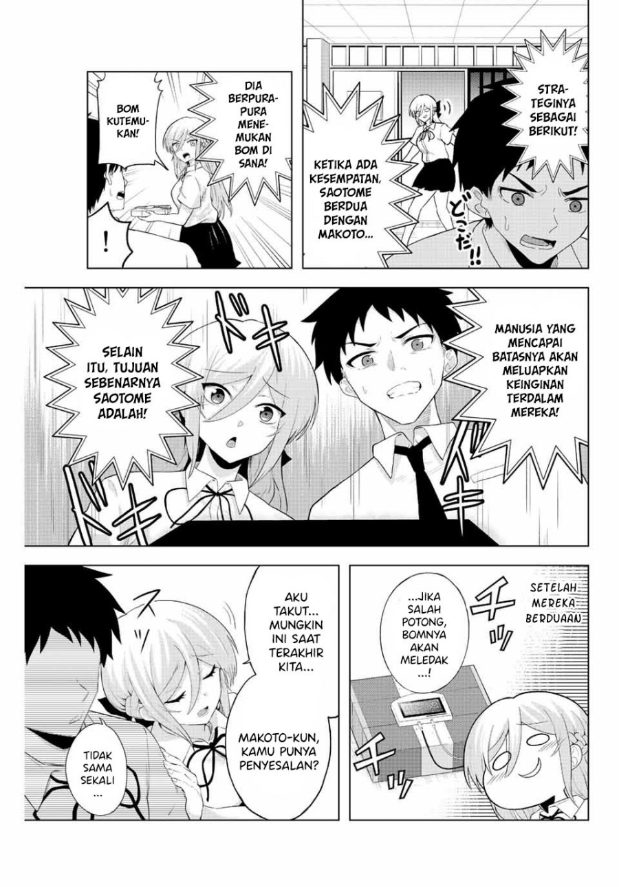 The Death Game Is All That Saotome-san Has Left Chapter 02 Gambar 14