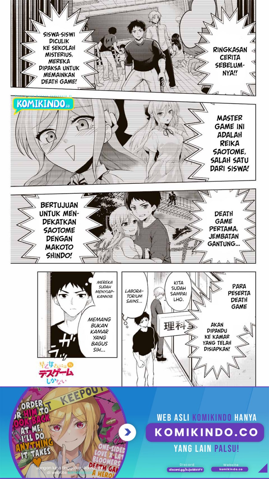 Baca The Death Game Is All That Saotome-san Has Left Chapter 02 Gambar 2