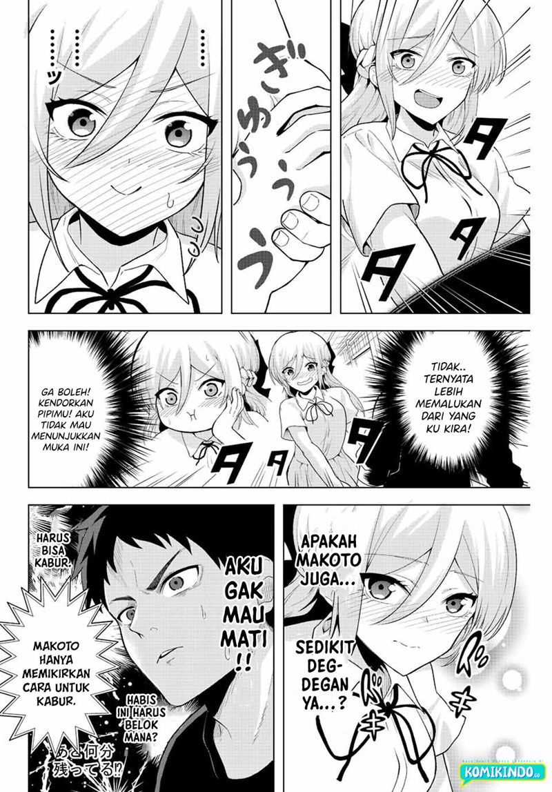 The Death Game Is All That Saotome-san Has Left Chapter 01.2 Gambar 11